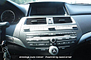 Thumbnail image of 2010 Honda Accord at Jennings Auto Center