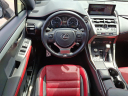 Thumbnail image of 2021 Lexus NX 300 at Maxon Hyundai Inc.