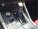 Thumbnail image of 2021 Lexus NX 300 at Maxon Hyundai Inc.