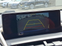 Thumbnail image of 2021 Lexus NX 300 at Maxon Hyundai Inc.