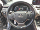 Thumbnail image of 2021 Lexus NX 300 at Maxon Hyundai Inc.