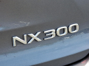 Thumbnail image of 2021 Lexus NX 300 at Maxon Hyundai Inc.