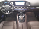 Thumbnail image of 2020 Mercedes-Benz GLE at Toyota Of Fort Worth