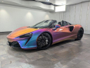 Thumbnail image of 2025 McLaren Artura Spider at JaguarPalmBeach - NEW