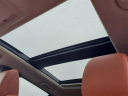 Thumbnail image of 2025 Mazda CX-50 at Serra Honda Brighton