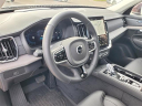 Thumbnail image of 2025 Volvo XC90 at LaFontaine Volvo Cars of Farmington Hills