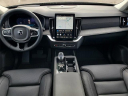 Thumbnail image of 2025 Volvo XC90 at LaFontaine Volvo Cars of Farmington Hills