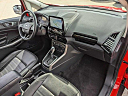 Thumbnail image of 2021 Ford EcoSport at Mossy Ford