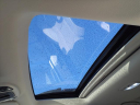 Thumbnail image of 2024 Subaru Outback at Serra Buick Gmc Champaign