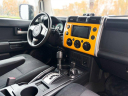 Thumbnail image of 2007 Toyota FJ Cruiser at Treasure Auto Sales