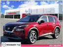 2023 Nissan Rogue SV at Nissan 112 Sales Corp.