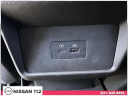 Thumbnail image of 2023 Nissan Rogue at Nissan 112 Sales Corp.
