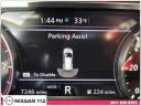 Thumbnail image of 2023 Nissan Rogue at Nissan 112 Sales Corp.