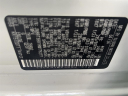Thumbnail image of 2024 Nissan Rogue at Empire Nissan of Bay Ridge