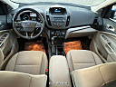 Thumbnail image of 2017 Ford Escape at Ucar Station