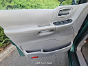 Thumbnail image of 2002 Ford Windstar at ABS Auto Sales