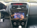 Thumbnail image of 2009 Mazda RX-8 at Network Transportation Inc.