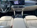 Thumbnail image of 2023 BMW 3 Series at Northtown Lexus