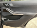 Thumbnail image of 2021 BMW X7 at Drive World