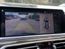 Thumbnail image of 2021 BMW X7 at Drive World