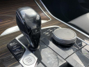 Thumbnail image of 2021 BMW X7 at Drive World