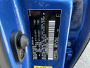 Thumbnail image of 2019 Lexus NX 300 at Empire Toyota of Huntington