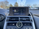 Thumbnail image of 2019 Lexus NX 300 at Empire Toyota of Huntington