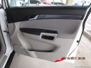Thumbnail image of 2008 Saturn Vue at Brighton Store