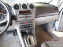 Thumbnail image of 2008 Saturn Vue at Brighton Store