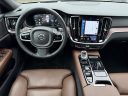 Thumbnail image of 2021 Volvo S60 Recharge at Gage Auto Sales