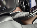 Thumbnail image of 2021 Volvo S60 Recharge at Gage Auto Sales