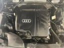 Thumbnail image of 2023 Audi Q5 at Ancira Nissan - USED