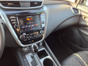 Thumbnail image of 2023 Nissan Murano at Serra Buick Gmc Champaign