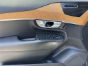 Thumbnail image of 2023 Volvo XC90 at Empire Volvo Cars of Smithtown