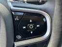 Thumbnail image of 2023 Volvo XC90 at Empire Volvo Cars of Smithtown