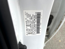 Thumbnail image of 2013 Honda Accord at Rockland Motors