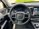Thumbnail image of 2024 Volvo XC90 at Jaguar Land Rover Madison