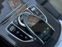 Thumbnail image of 2021 Mercedes-Benz C-Class at Champion Used Auto Sales