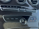 Thumbnail image of 2021 Mercedes-Benz C-Class at Champion Used Auto Sales