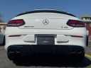 Thumbnail image of 2021 Mercedes-Benz C-Class at Champion Used Auto Sales