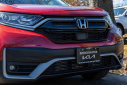 Thumbnail image of 2021 Honda CR-V at Bridgewater Kia