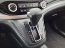Thumbnail image of 2015 Honda CR-V at Swiss Auto Mart