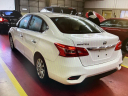 Thumbnail image of 2019 Nissan Sentra at XTREME AUTO SALES