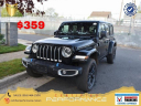 Thumbnail image of 2023 Jeep Wrangler at Certified Performance Motors