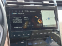 Thumbnail image of 2024 Hyundai TUCSON Hybrid at PorterChevroletVinsolutions NEW