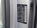Thumbnail image of 2024 Hyundai TUCSON Hybrid at PorterChevroletVinsolutions NEW
