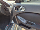 Thumbnail image of 2011 Nissan 370Z at Bridgewater Acura
