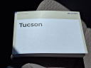 Thumbnail image of 2020 Hyundai TUCSON at Faulkner Hyundai of Philadelphia Used