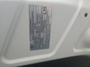 Thumbnail image of 2021 Hyundai PALISADE at D & P Auto Sales