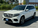 Thumbnail image of 2017 Mercedes-Benz GLS at C&K Auto Imports Inc.